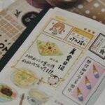 스마트하게 챙기는 영양과 보충제, 우리집 건강의 새로운 습관 white and yellow printer paper